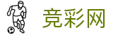 2026FIFA世界杯-竞彩网官方唯一入口